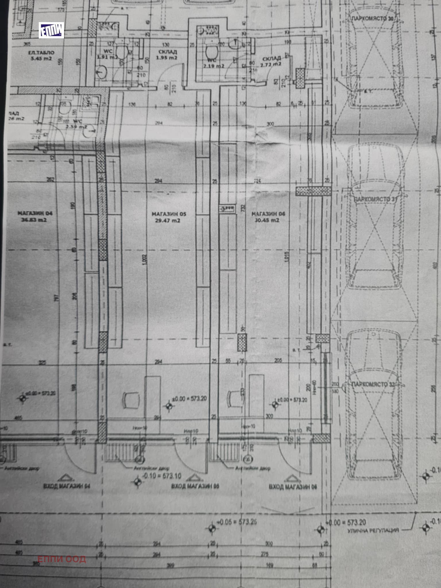 1l174887190755567_9z