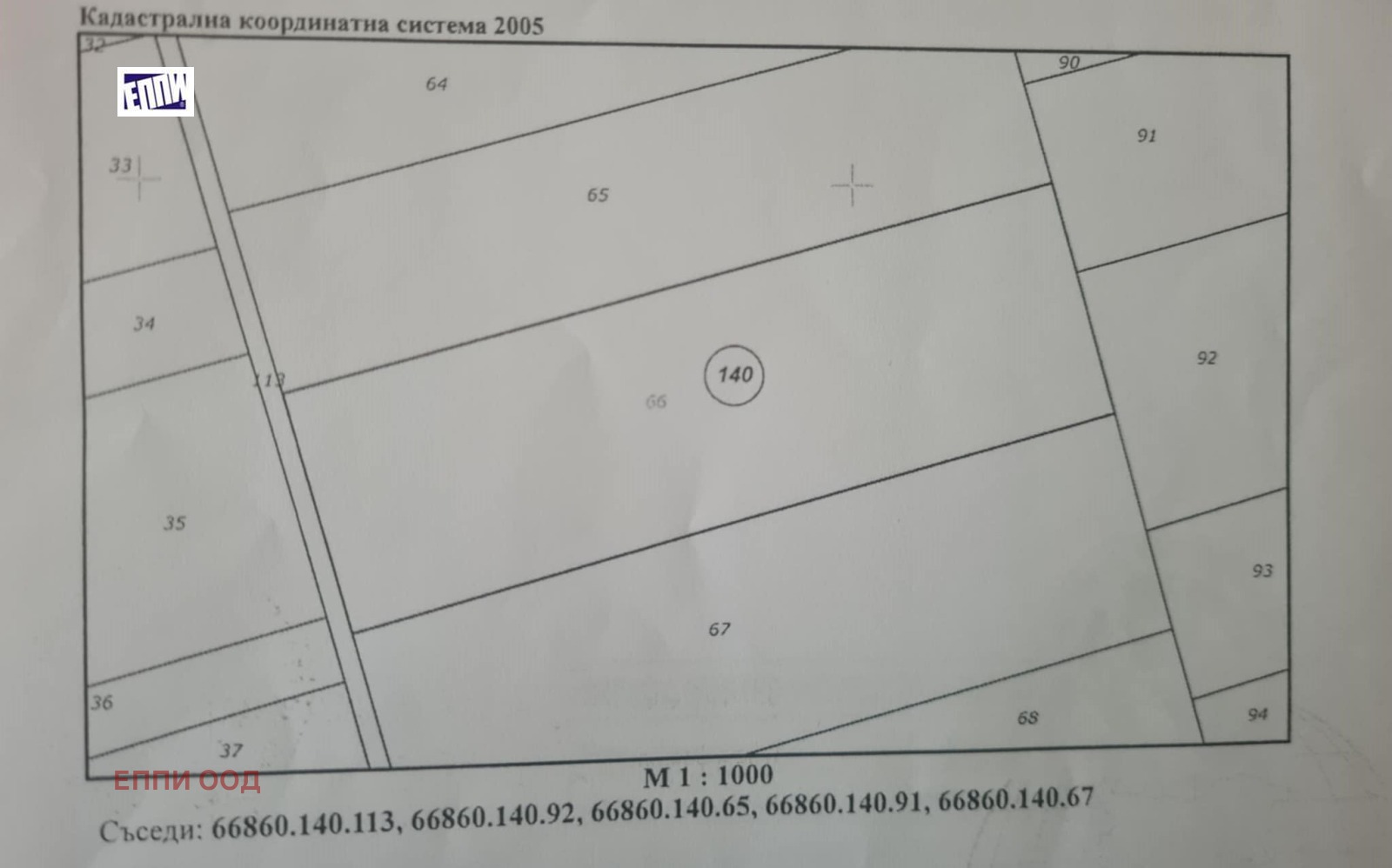 1s174912597864518_tD