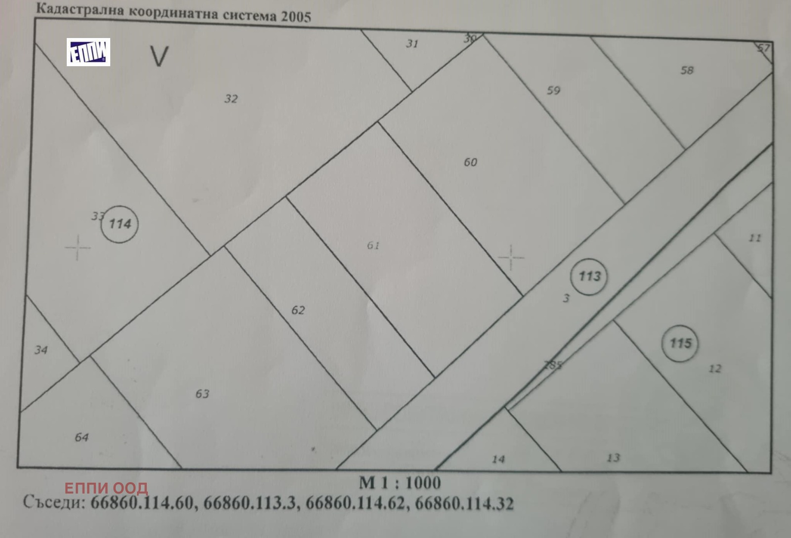 1s174912658161795_uk
