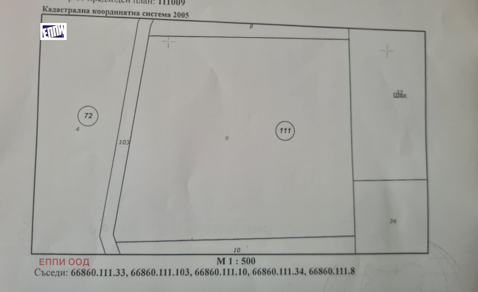 1s174912701064978_FZ