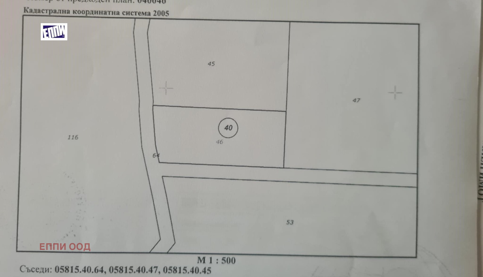 1s174912764948071_oS