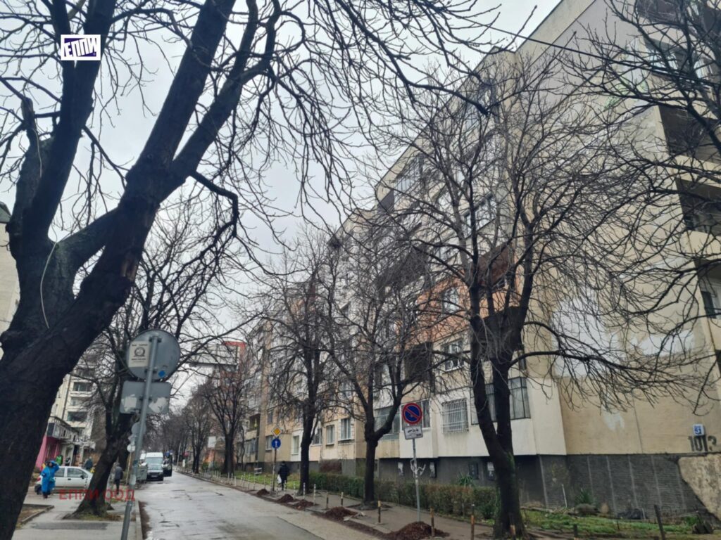 Обява заготовка – снимка 2